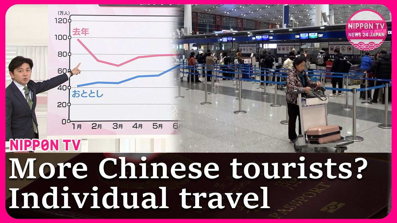Why more Chinese travelers are expected to travel to Japan despite travel restriction