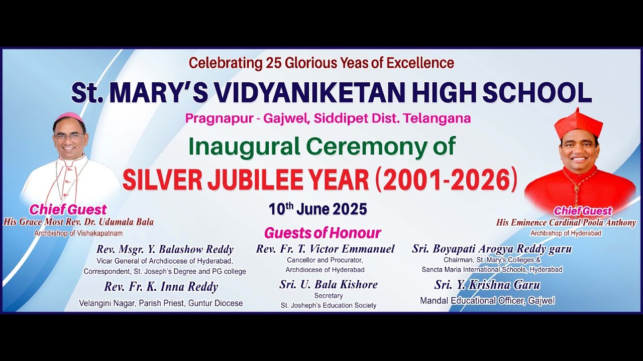 SILVER JUBLIE @ST.MARY'S  VIDYANIKETAN HIGH SCHOOL-PRAGNAPUR