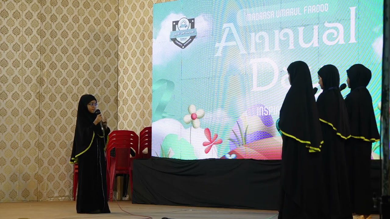 CONVERSATION | MADRASA UMARUL FAROOQ