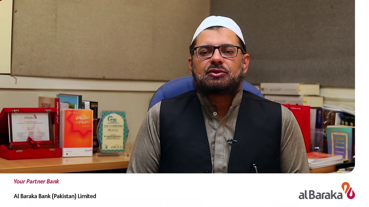 Al Baraka Bank Pakistan - Showreel