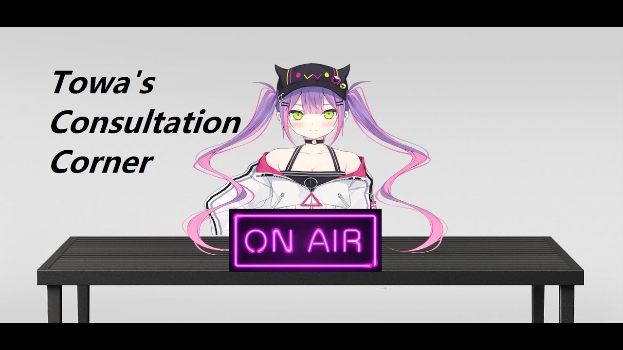 Towa gives some advice.【Hololive】