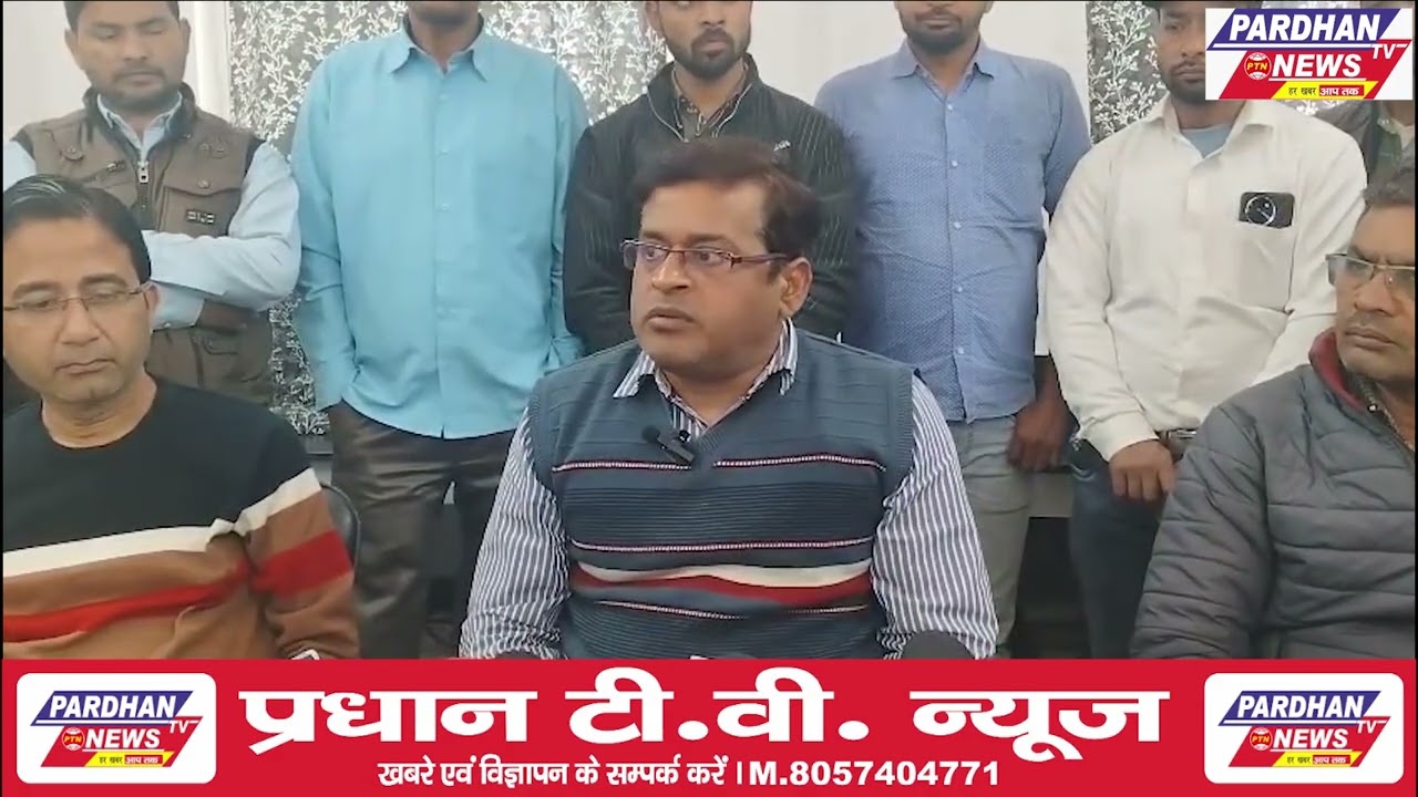 खानपुर के लंढौरा में बिजली विभाग ने बकायदार उपभोक्ताओं के खिलाफ सख्त अभियान शुरू कर दिया #news#live