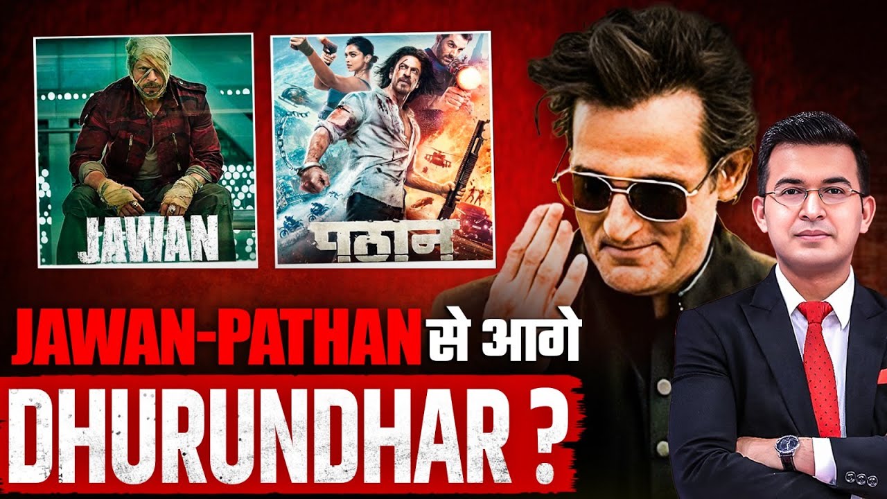 Can Dhurandhar beat Pathaan-Jawan? Dhurandhar is now the 6th highest earning Bollywood movie