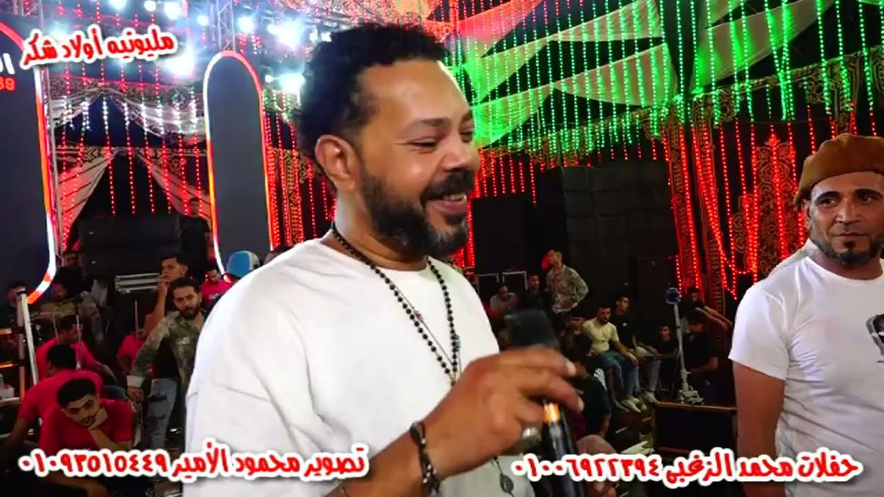 محمود الحسينى واوشا مليونيه اولاد شكر شبرا باص شبين الكوم حفلات محمد الزغبى روقان السنين