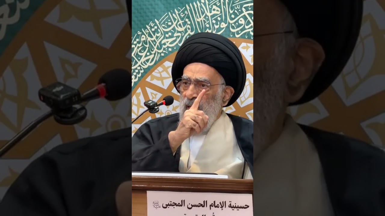 محاضرة الليلة العاشرة من شهر رمضان المبارك 1447 هــ - السيد هادي المدرسي 