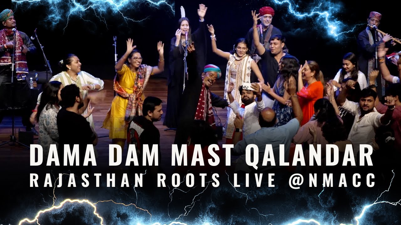 DAMA DAM MAST QALANDAR