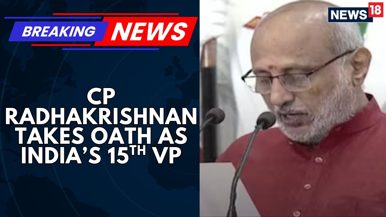 NDA Candidate CP Radhakrishnan Takes Oath As India&rsquo;s 15th Vice President | NDA | BJP | PM Modi