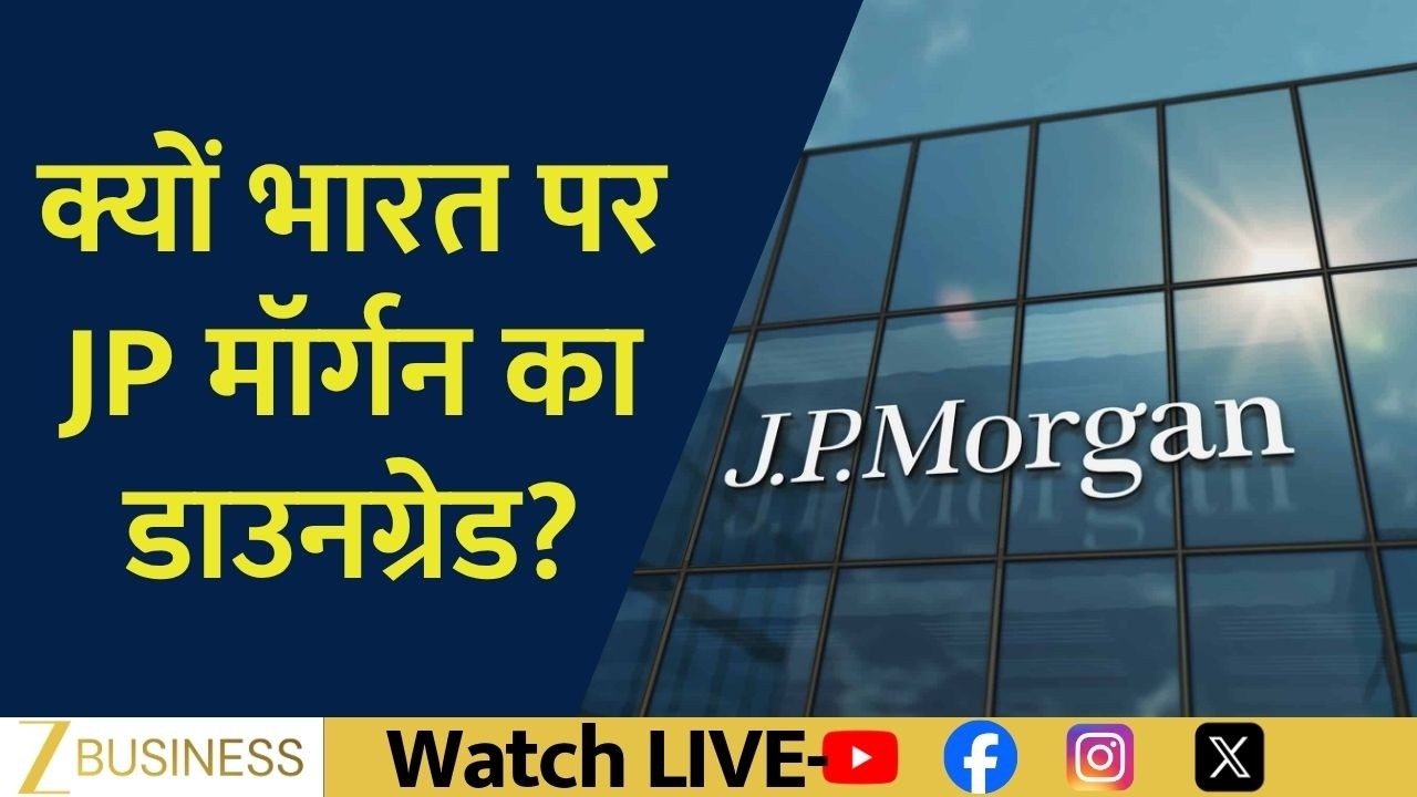 Brokerage View on Indian Market: HSBC Nifty Target Revealed | Why JP Morgan Downgraded India?