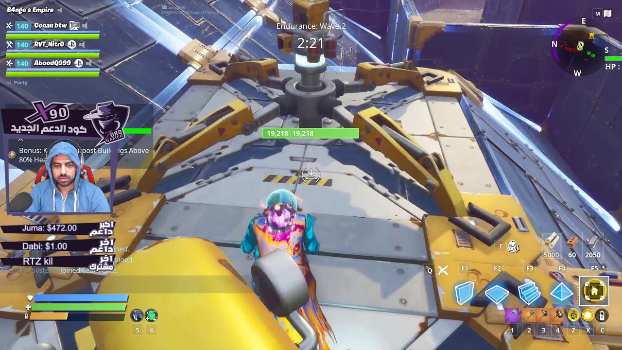 فورت نايت زومبي  تواين 30 ويف AFK نجرب البناء