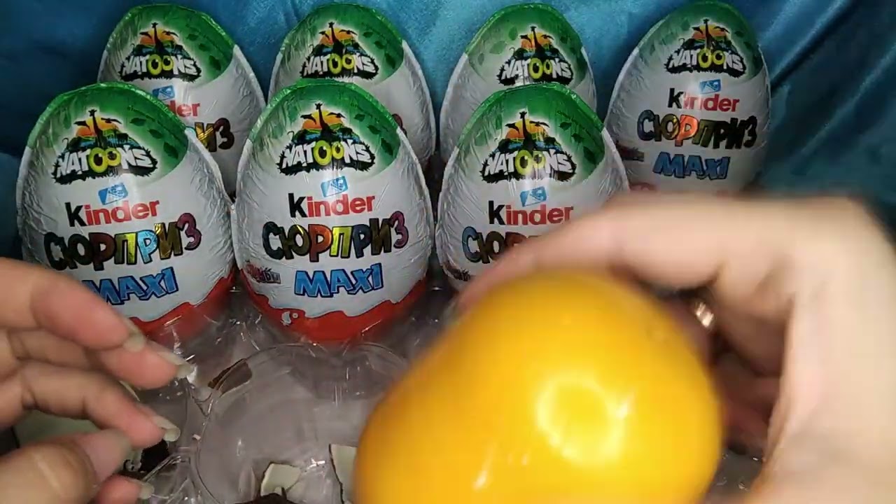 #Киндер