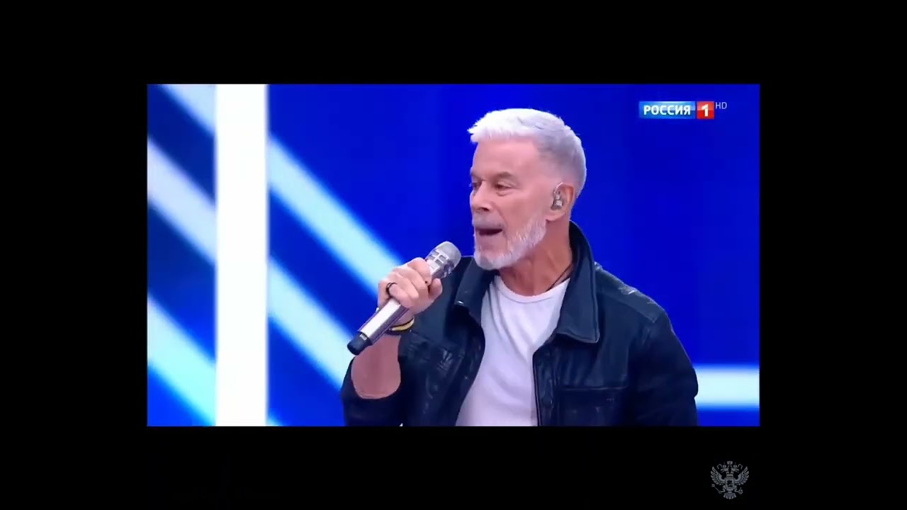 За Россию