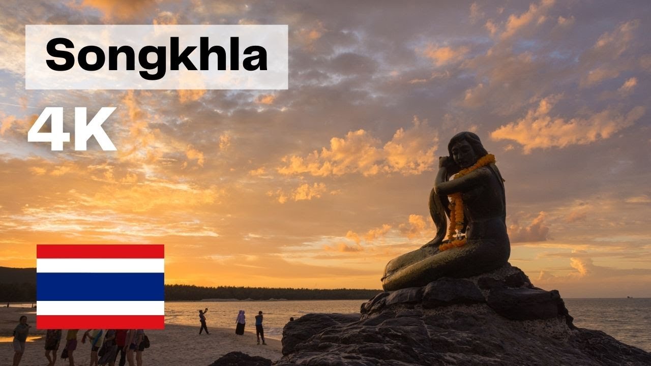 Сонгкхла, Таиланд 🇹🇭 4-километровая пешеходная экскурсия (Старый город)