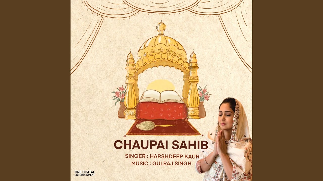 Chaupai Sahib