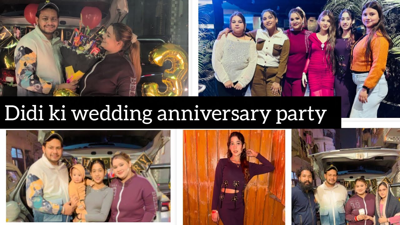 Didi ko diya jija ne anniversary pe surprise............ 🥳❤️✨ didi ne di anniversary ki party ✨😊