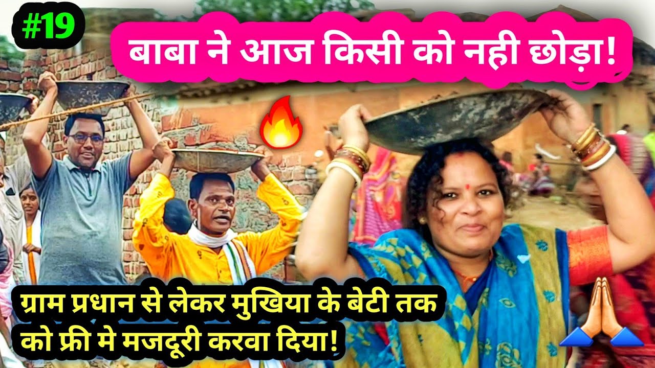 देखिए कैसै 200 साल पुरानी शिव लिंग को तोड़कर फिर से पुनर्स्थापित किया गया!🚩|| @LocalLence