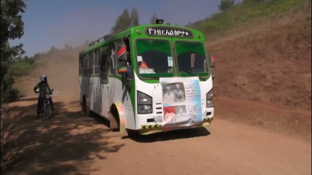 የዛሬ 8 ዓመት የኪንዶ ዋ/ቃ/ሕ/ቤ/ክ ኮንፈራንስና 