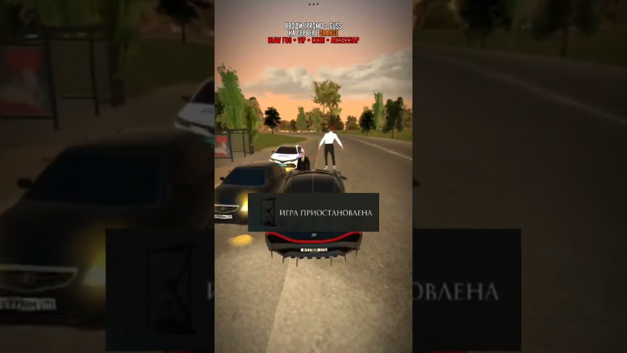 Жесть 