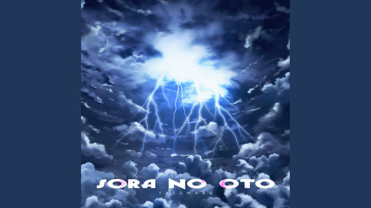 Sora No Oto