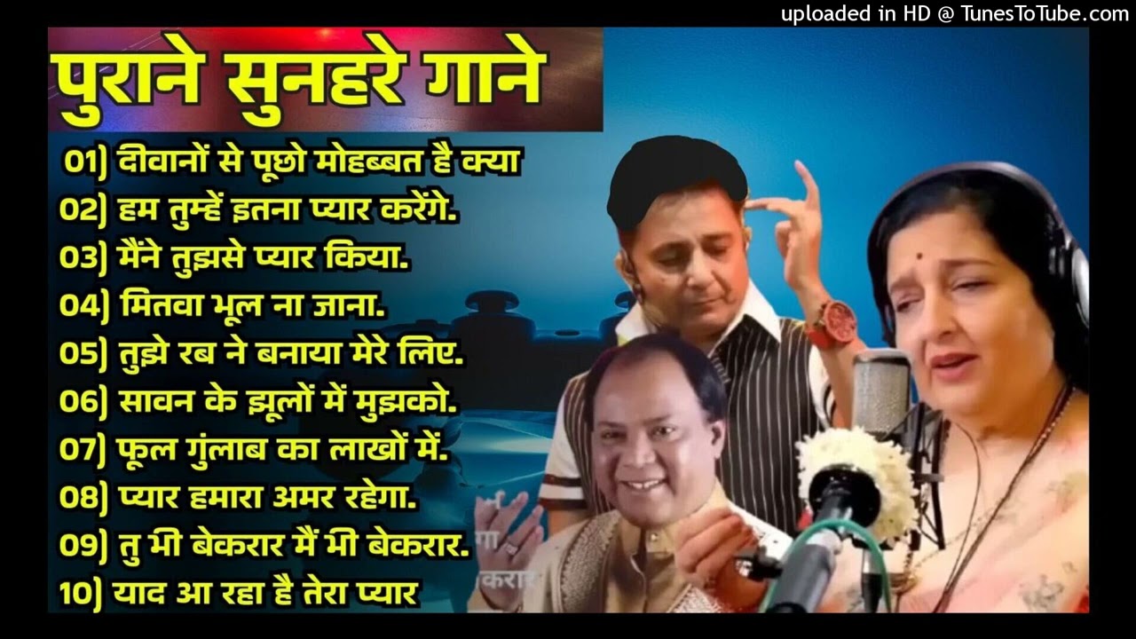 पुराने_सुनहरे_गाने_l_Old_Is_Gold_l_Bollywood_classics_song_l_#oldisgold_#bollywoodclassic_#80s#90s(2