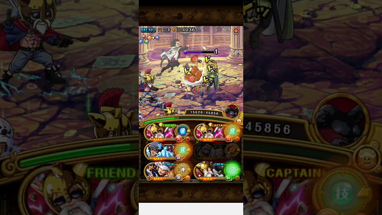 [Coliseum] Nekomamushi Colo with Lucy ex Garp-able (OPTC Japan)