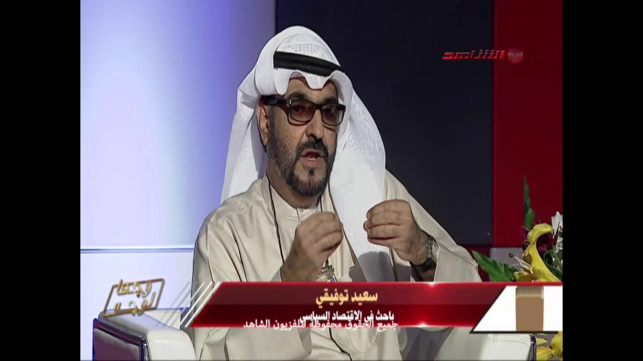 محمد الملا وسعيد توفيقي وناصر دشتي و حديث عن تطبيق الشريعه الاسلامية والعلمانية واحترام الاديان