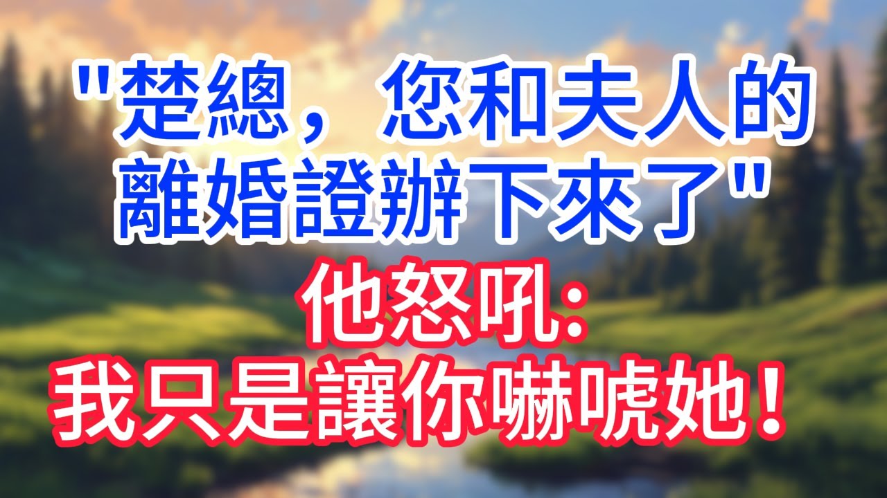 【完結】