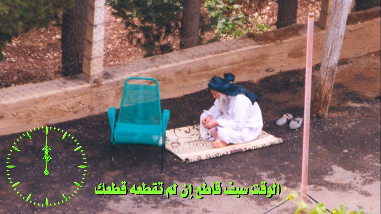 كلمة الشهر - رجب 1436هـ / 2015م - الوقت سيف قاطع، إن لم تقطعه قطعك