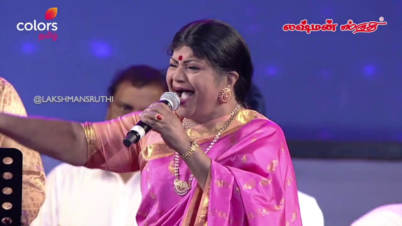 கேட்டுக்கோடீ உருமி மேளம்  #LReswari #TMSS  #MSV | #LakshmanSruthi  @ColorsTamil  ​