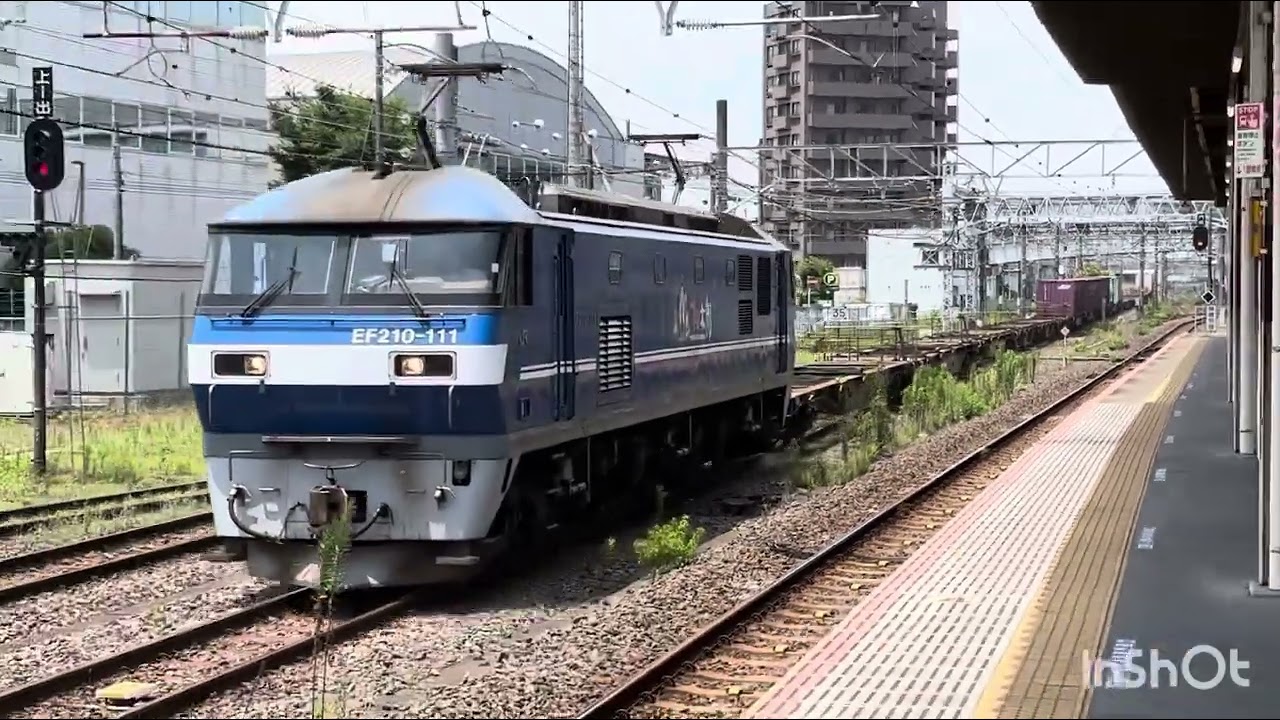 蘇我駅貨物到着