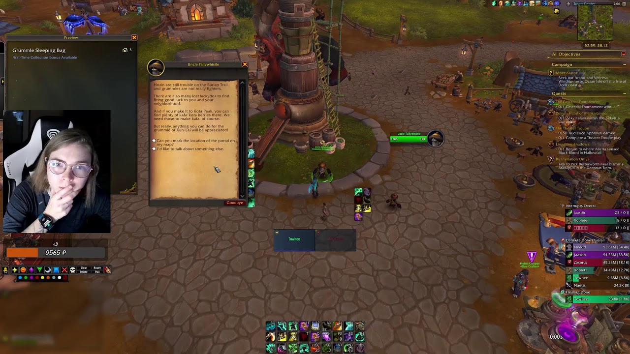 mw monk | World of Warcraft