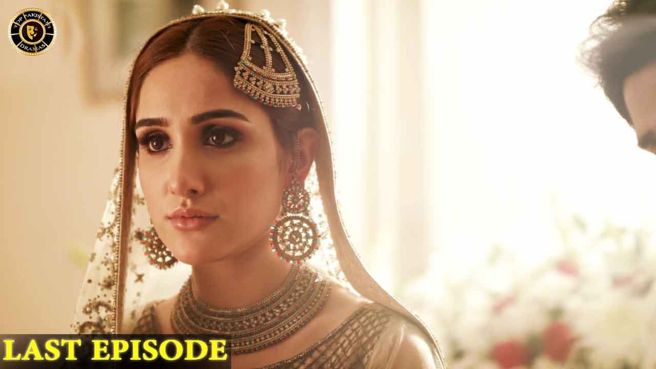 Faryaad Last Episode | Aiza Awan | Zahid Ahmed | Nawal Saeed | Top Pakistani Dramas