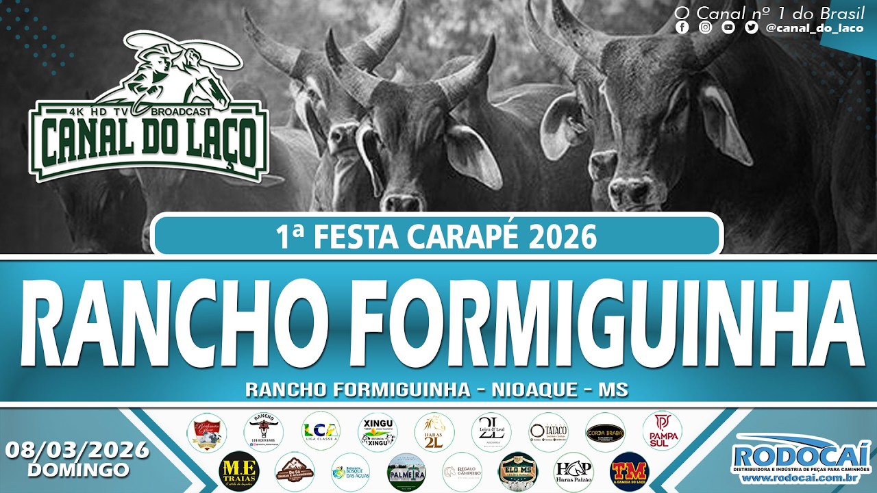 10ª Festa Carapé Rancho Formiguinha  |  Nioaque-MS