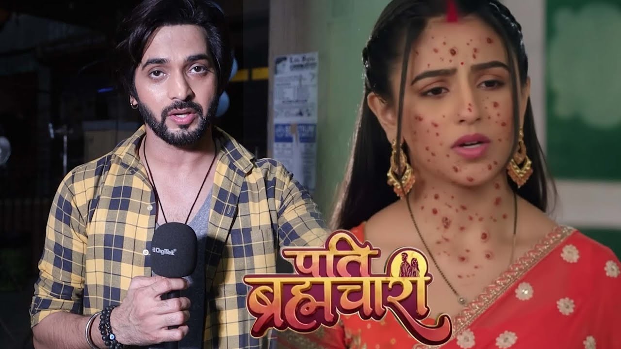 Exclusive Interview With Ashish Dixit ! Pati Brahmachari ! Dangal Tv ! ON Location