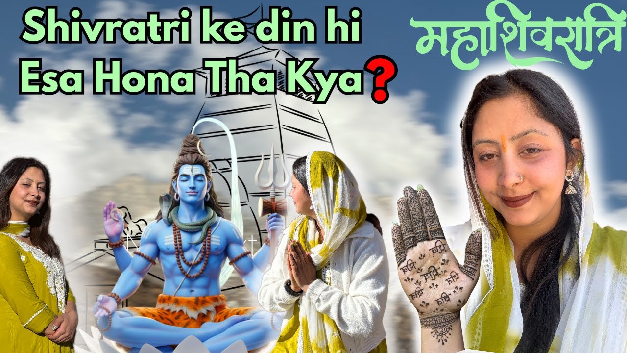 Shivratri ke din esa  hona  tha kya ? || jJyoti Bhatt vlog || 