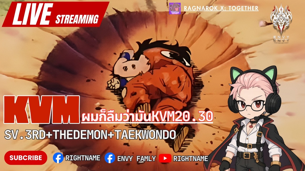 ROX SEA LIVE 08/03/2026 ม้องAGIตะลุยโซนใหญ่ sv.3rd+Thedemon+taekwondo
