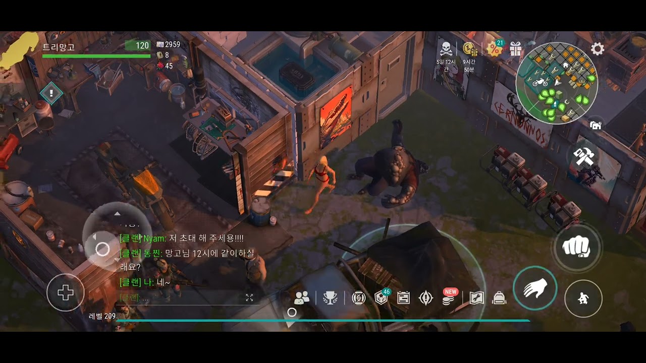 Player 9963 Raid || LODE || 트리망고 ||