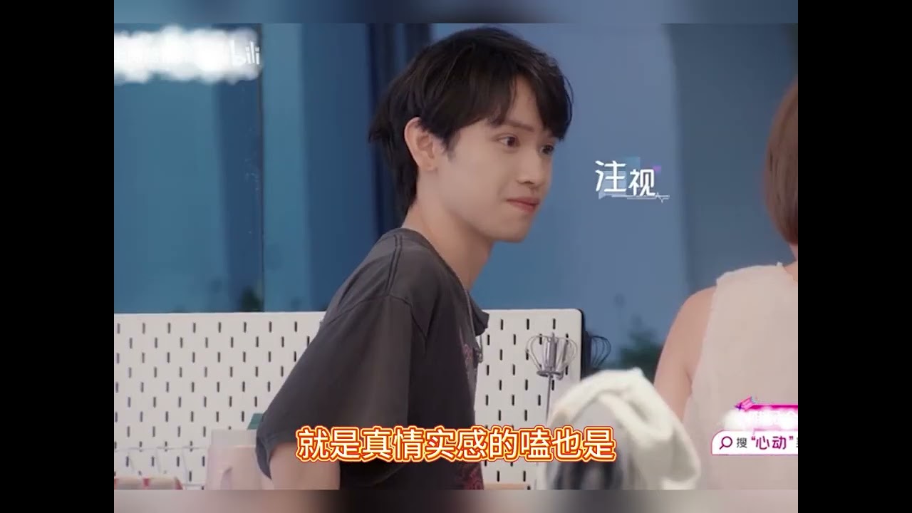 #黄瑞恩罗颖 官宣分手，恋综cp又be了一对，be常常有，但要结婚的只有他俩&hellip;&hellip;#赵琦君成功求婚杨凯雯 #恋综