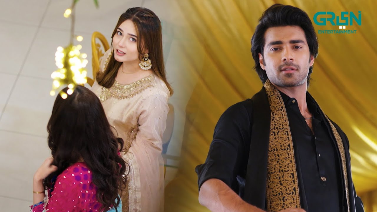 Mohabbat Bhari Nazron Ka Milaap #humnava #sumaiyyabukhsh #shortvideo #multiverseentertainment
