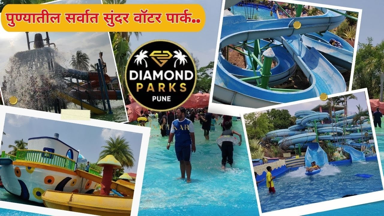 Fun Day at Diamond Water Park & Adventure Park, Lohegaon Pune | Best Water Park Experience!