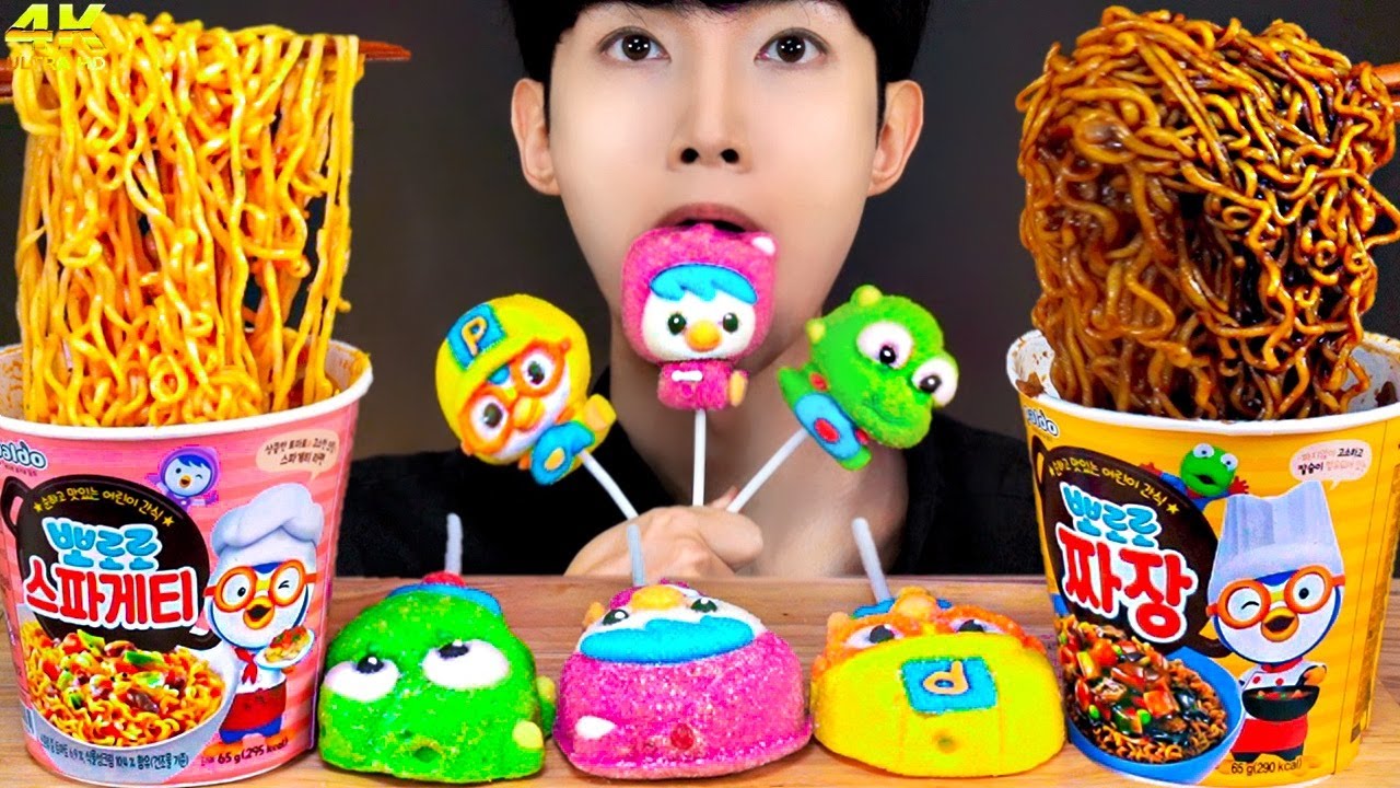 ASMR PORORO PARTY CUP SPAGHETTI BLACK BEAN NOODLES MARSHMALLOW DESSERTS 먹방 MUKBANG EATING SOUNDS