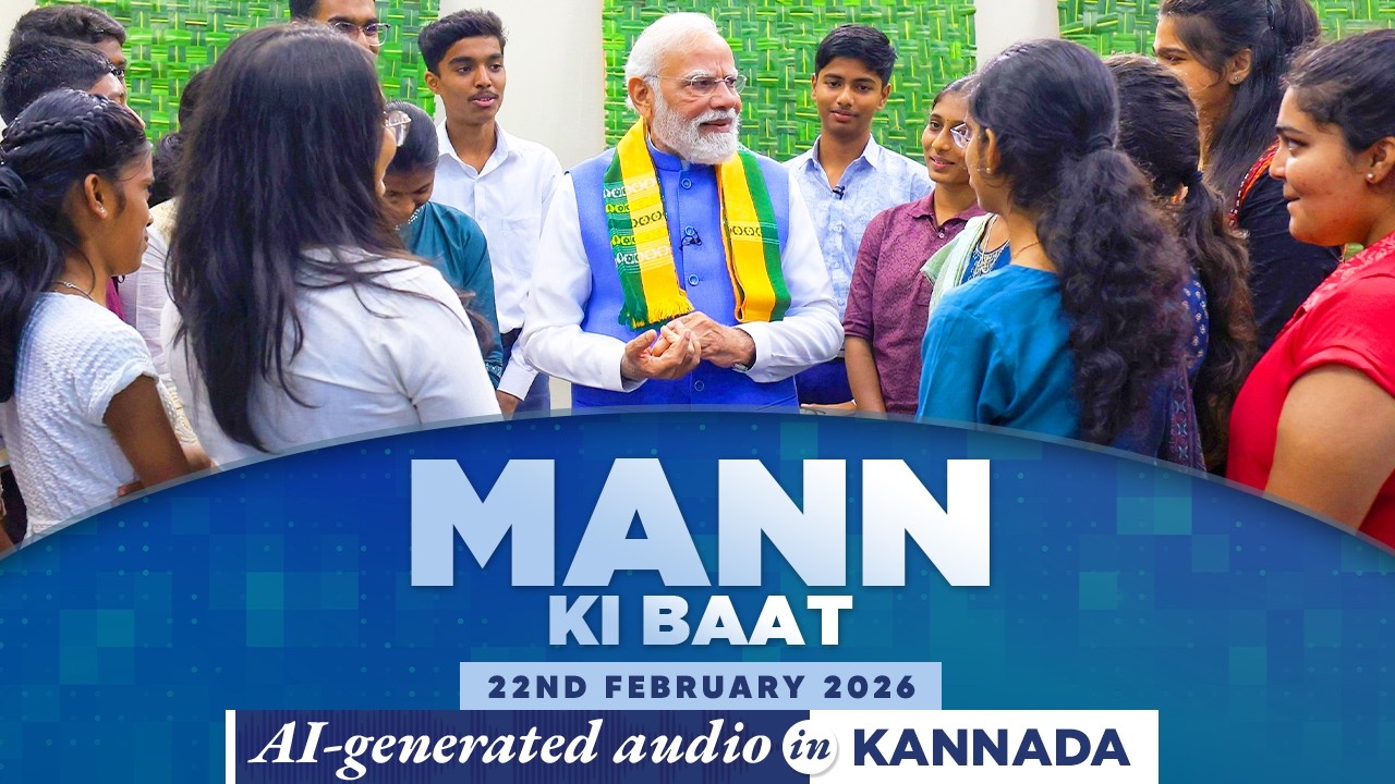 Mann Ki Baat Kannada Edition - in PM Modi’s voice | 131st Episode | AI Generated
