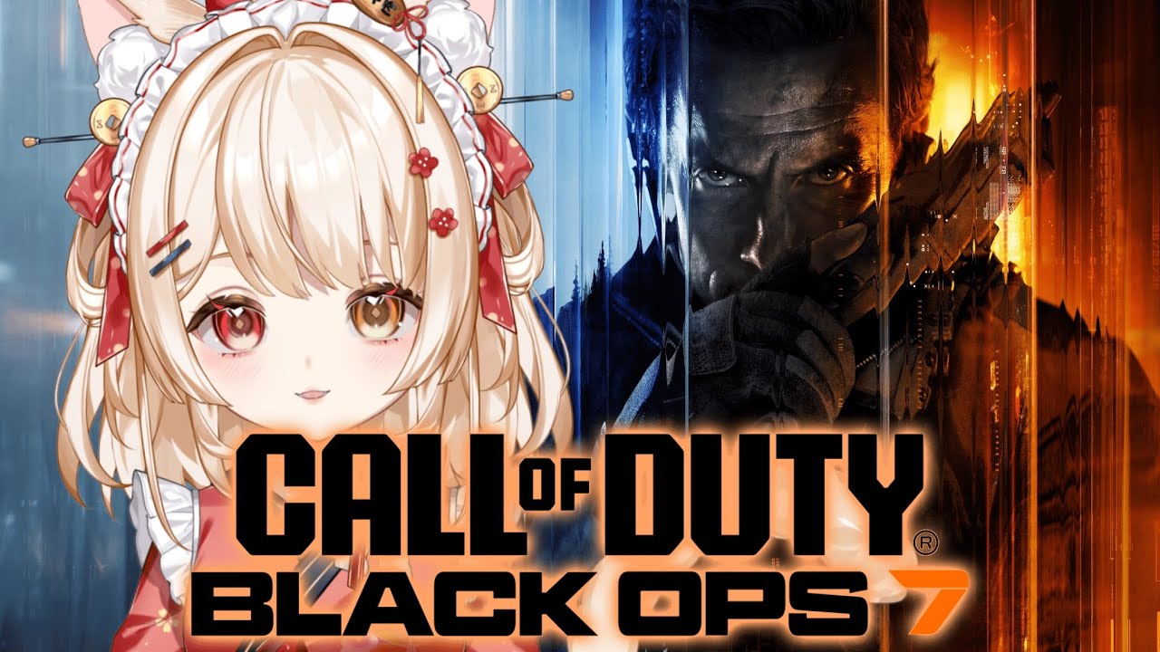 【COD BO7】初心者🔰ランク解放のために50勝を目指す！