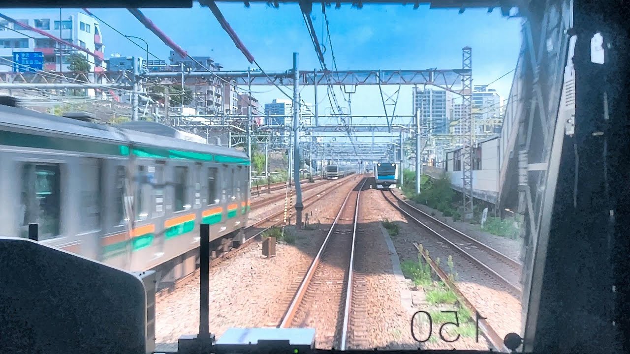 京浜東北線前面展望 横浜→品川 ＜Cabview Japanrail Keihin-Touhoku Line Yokohama → Shinagawa＞