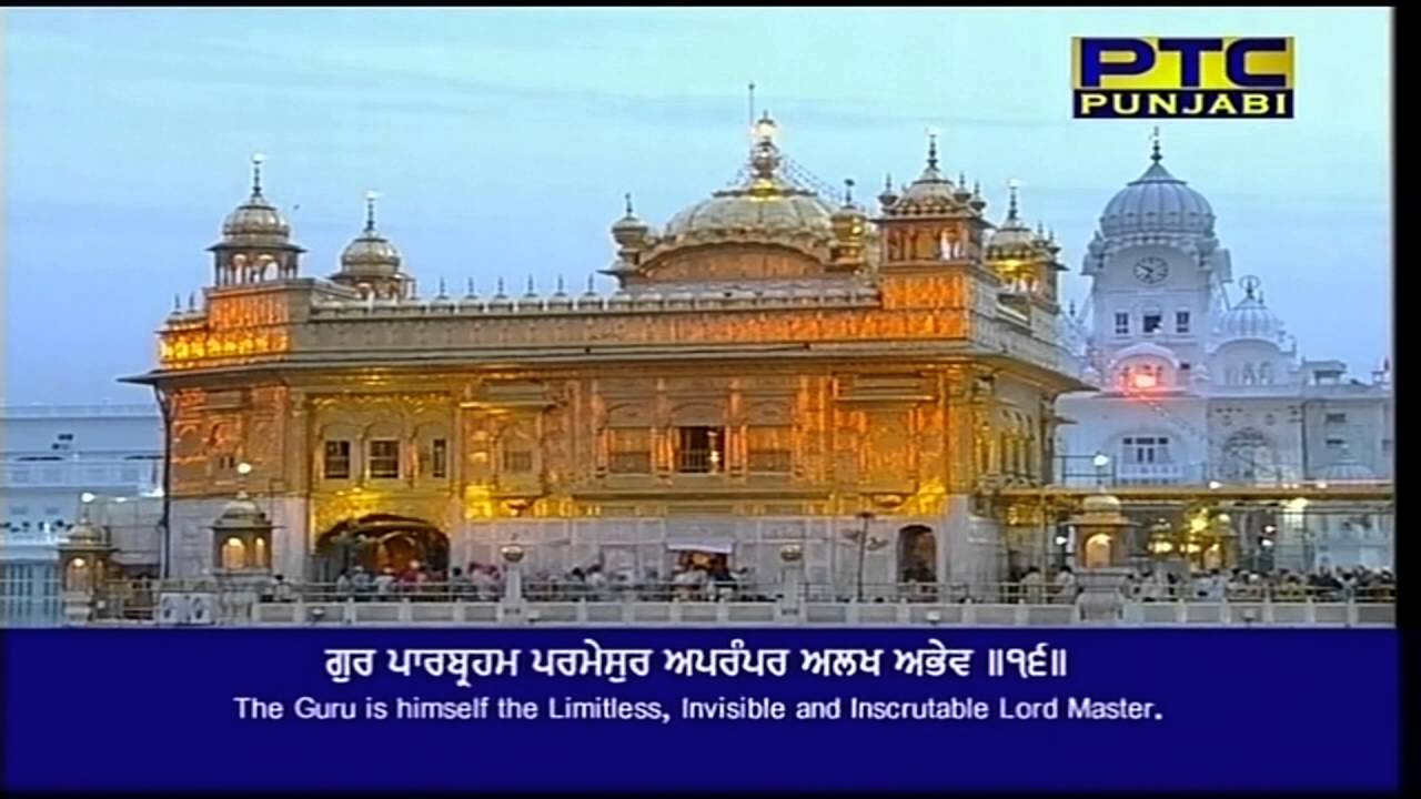 Mahima Kahi Na Jaye - Bhai Iqbal Singh Ji Hazoori Ragi - Shri Harmandir Sahib Ji - 16 April 2016