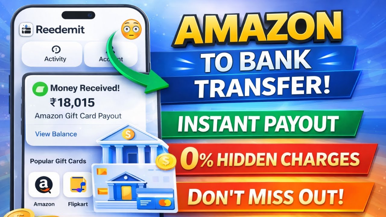 Amazon Pay Balance Transfer to Bank Account | Amazon Gift Card Balance Transfer to Bank Account