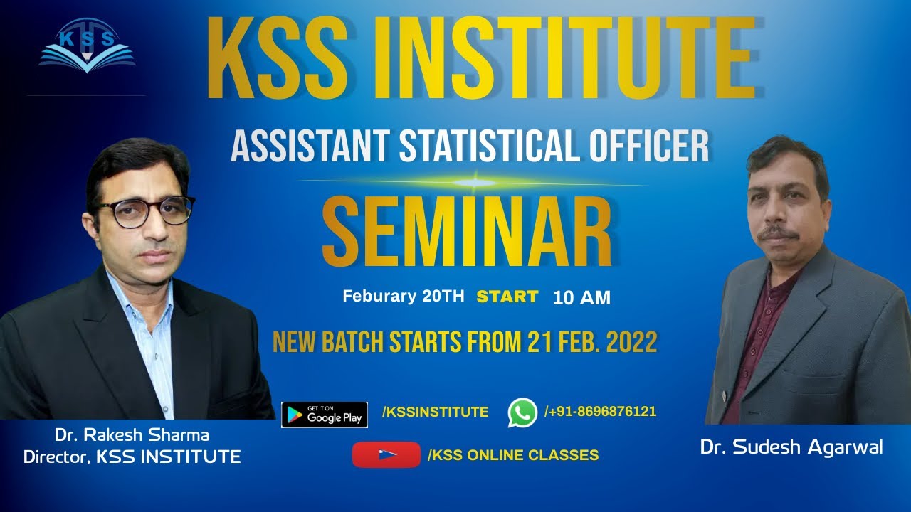 SEMINAR on HOW TO CRACK ASO EXAM 2022| NEW BATCH | KSS INSTITUTE