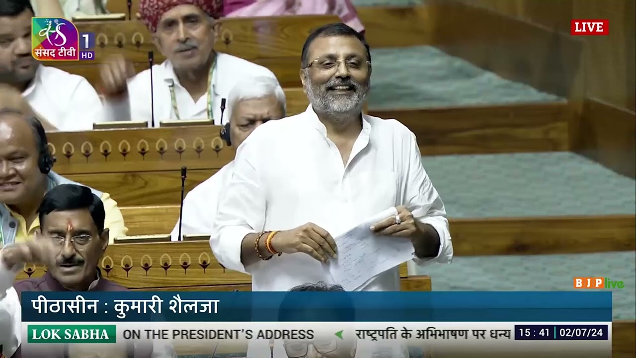 Shri Nishikant Dubey's remarks on Motion of Thanks on the President's Address in 18th Lok Sabha