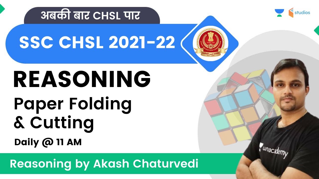 Paper Folding & Cutting | SSC CHSL 2022 REASONING | Akash Chaturvedi