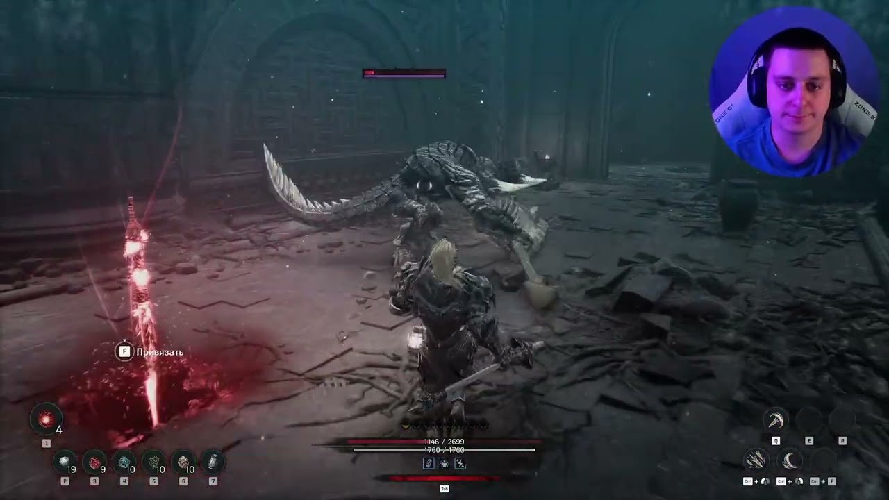 The First Berserker Khazan