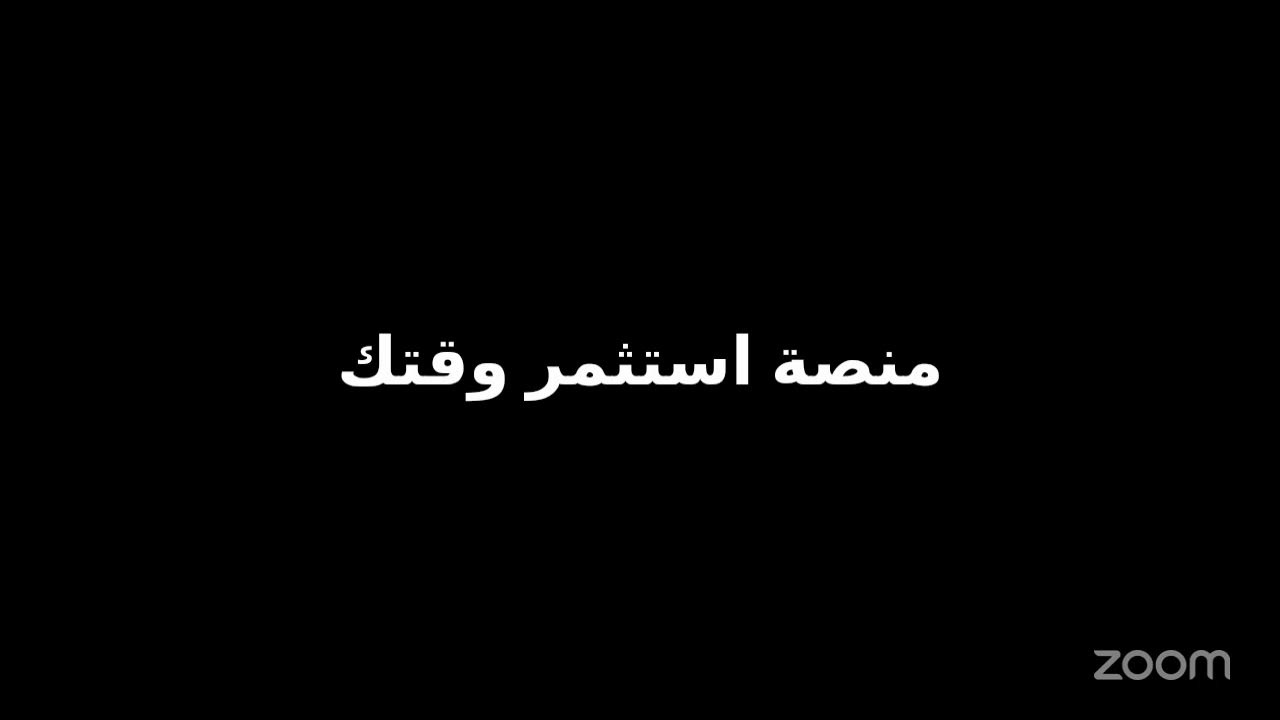 ⚪ الذكاء الاصطناعي في عالم التصميم